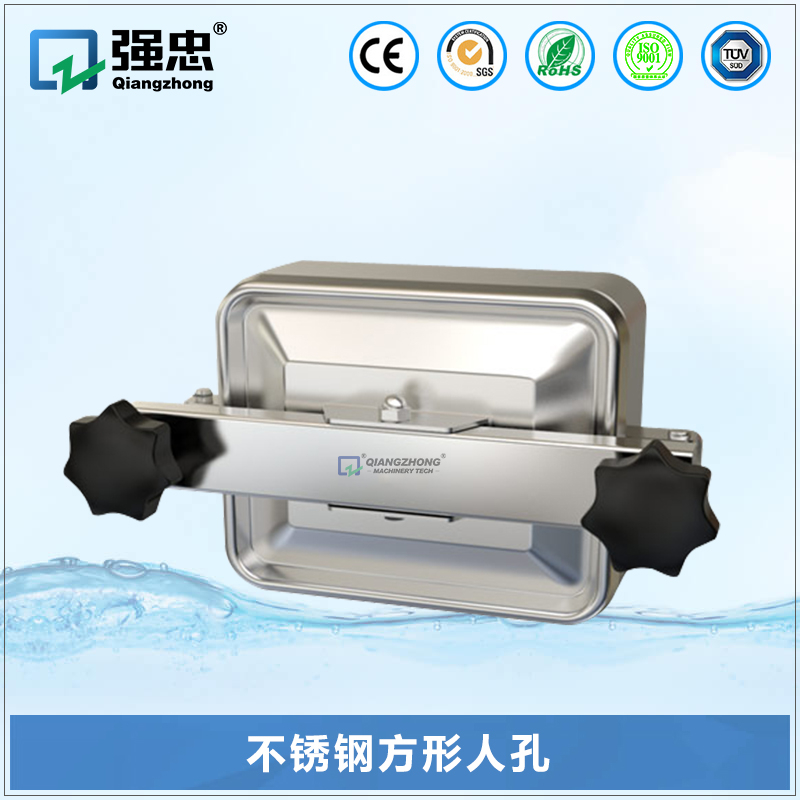 不锈钢方形人孔-R-3