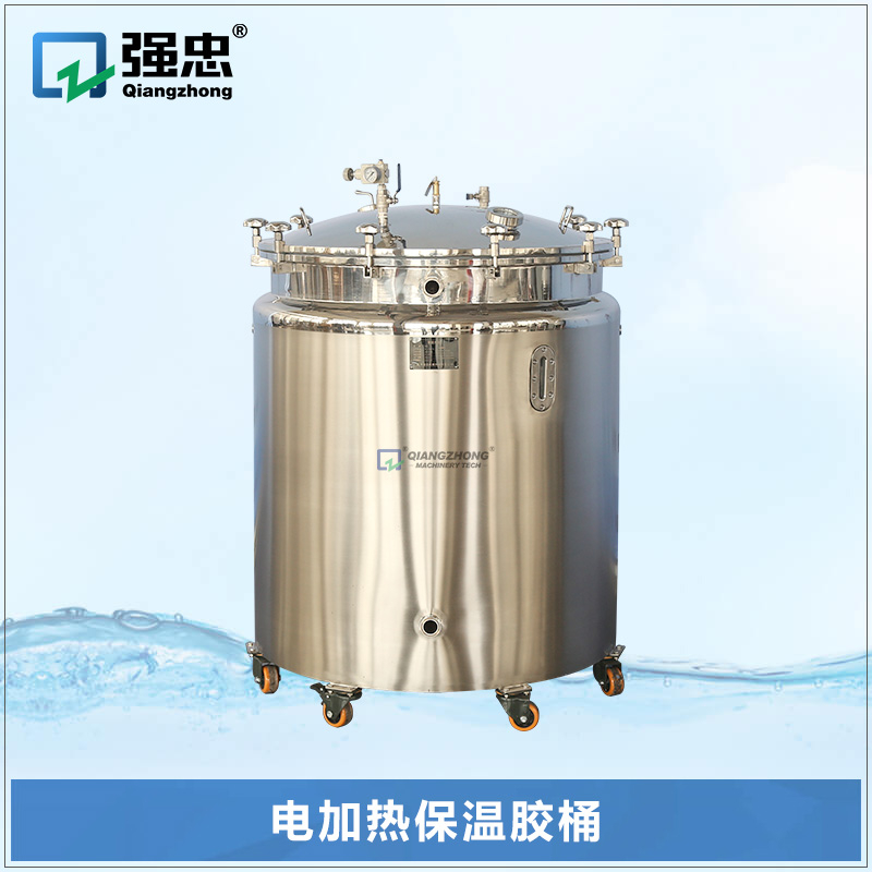 电加热保温胶桶